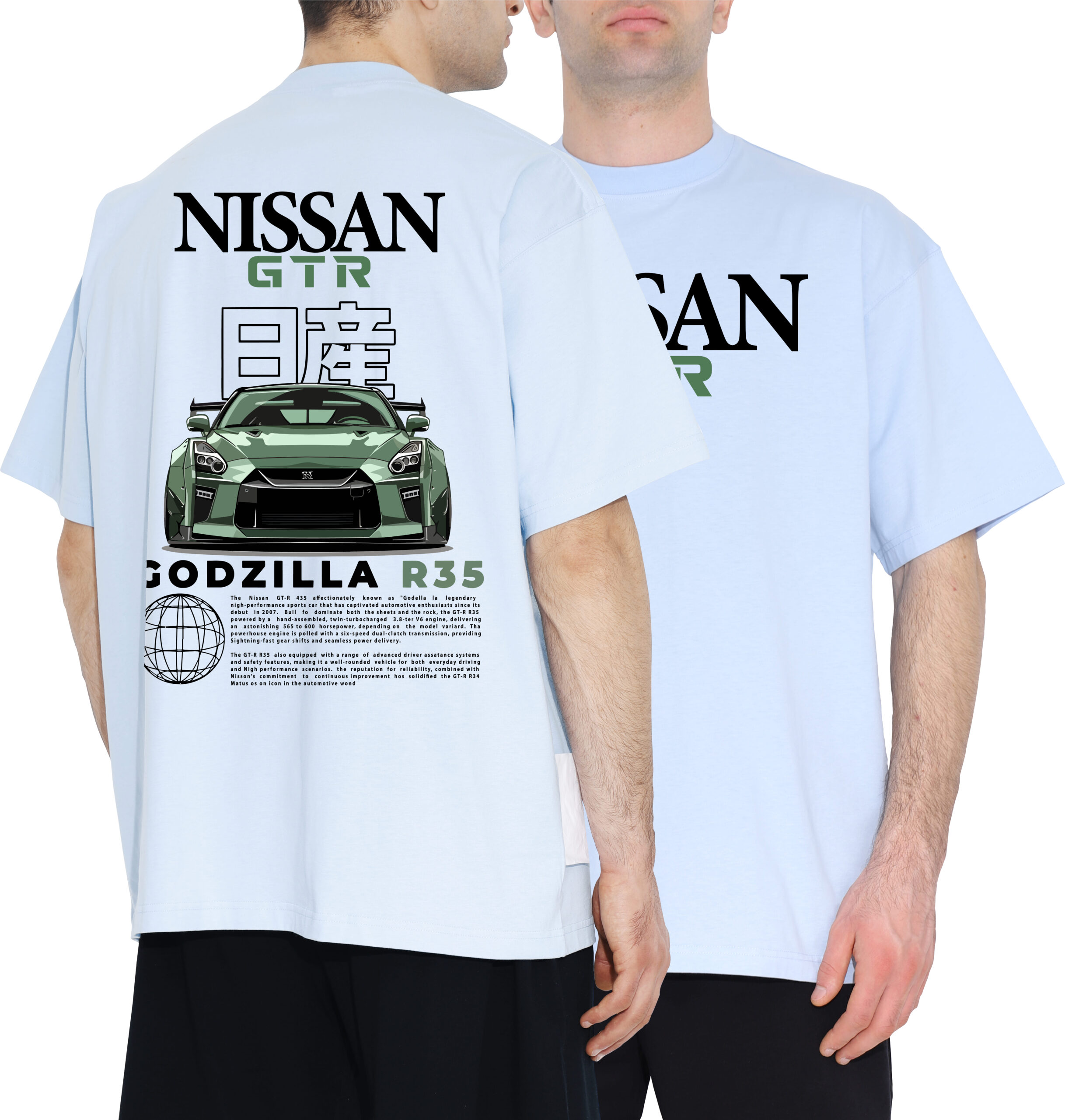 Nissan GTR T Shirt