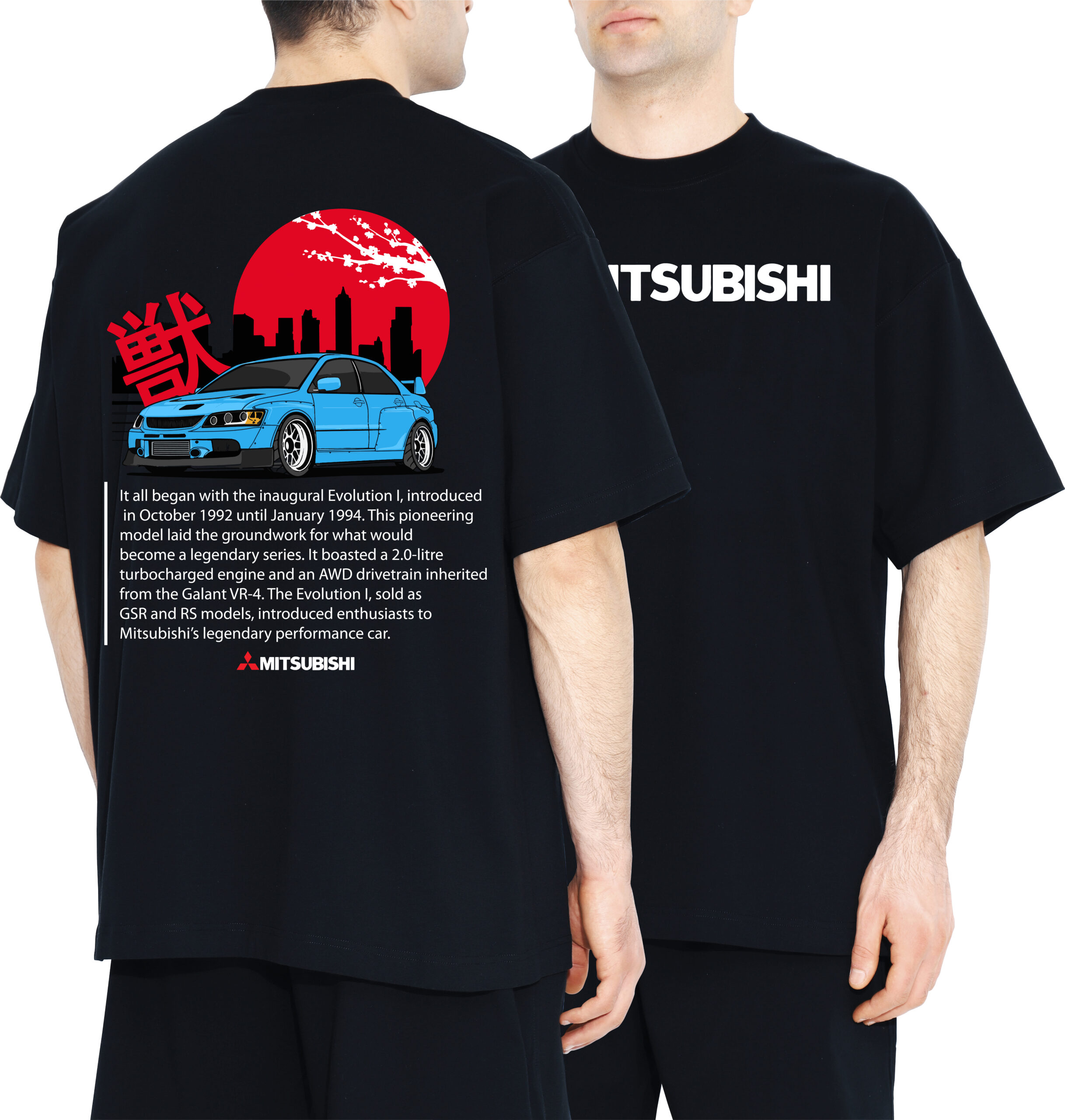 Mitsubishi T-Shirt